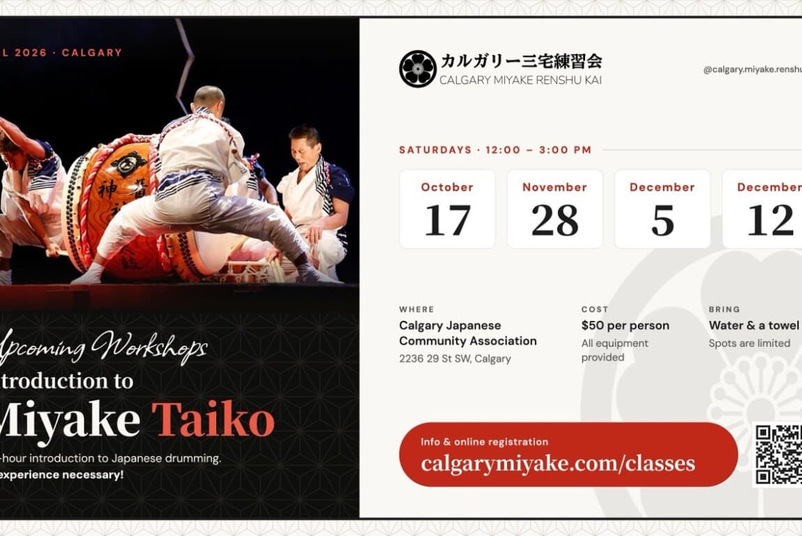 Introduction to Miyake Taiko Workshops at Calgary